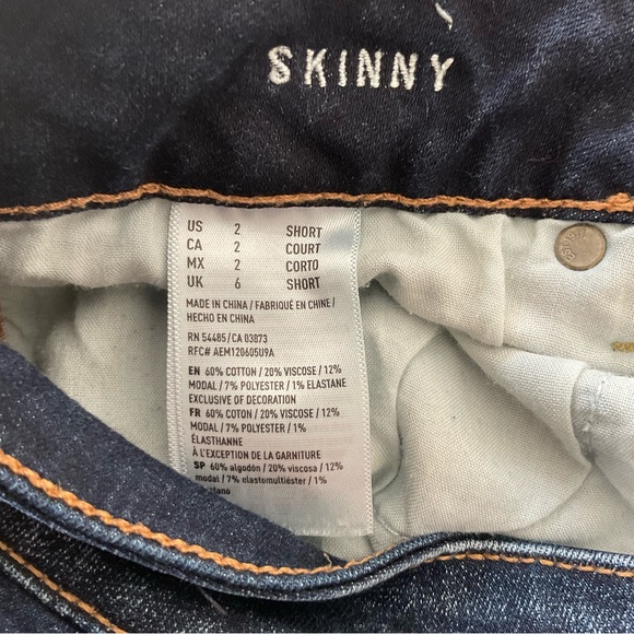 Like new! Womens American Eagle jeans size 2 shirt. - Picture 4 of 4